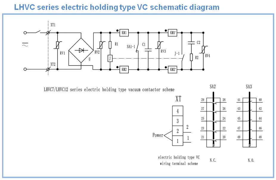 LHVC7/LHVC12電保持型二次控制原理圖