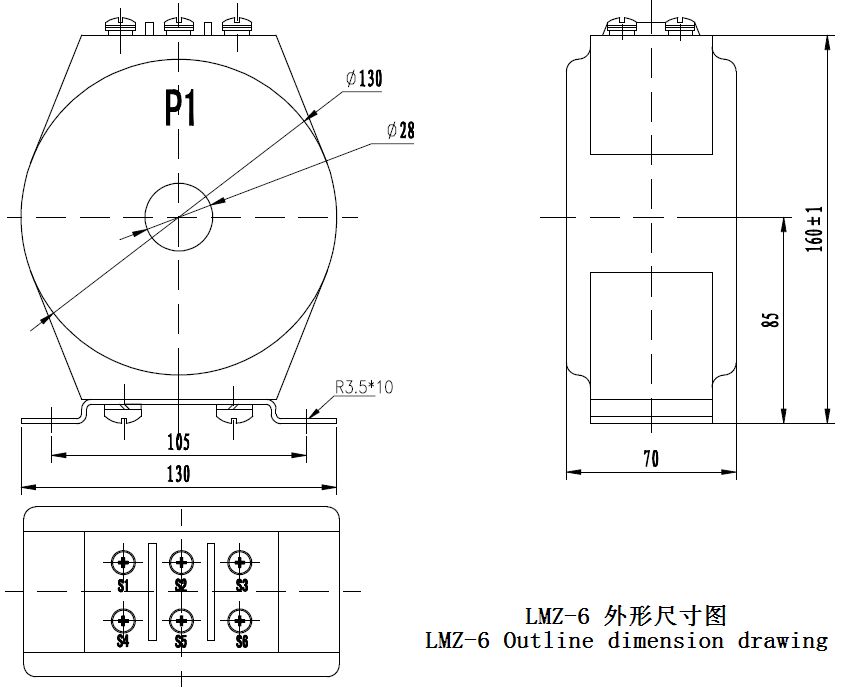 LMZ-6 Current transformer Outline dimension drawing